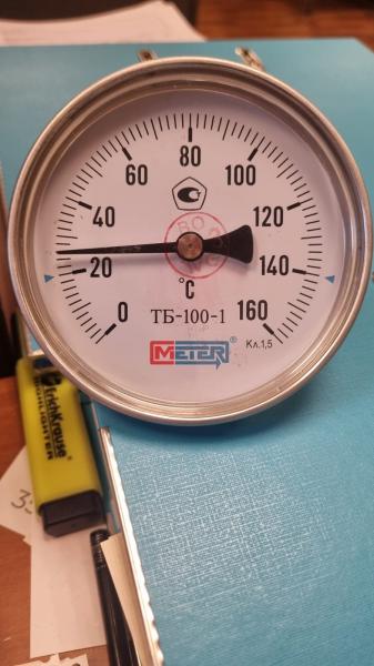 Термометр МЕТЕР ТБ-100-1